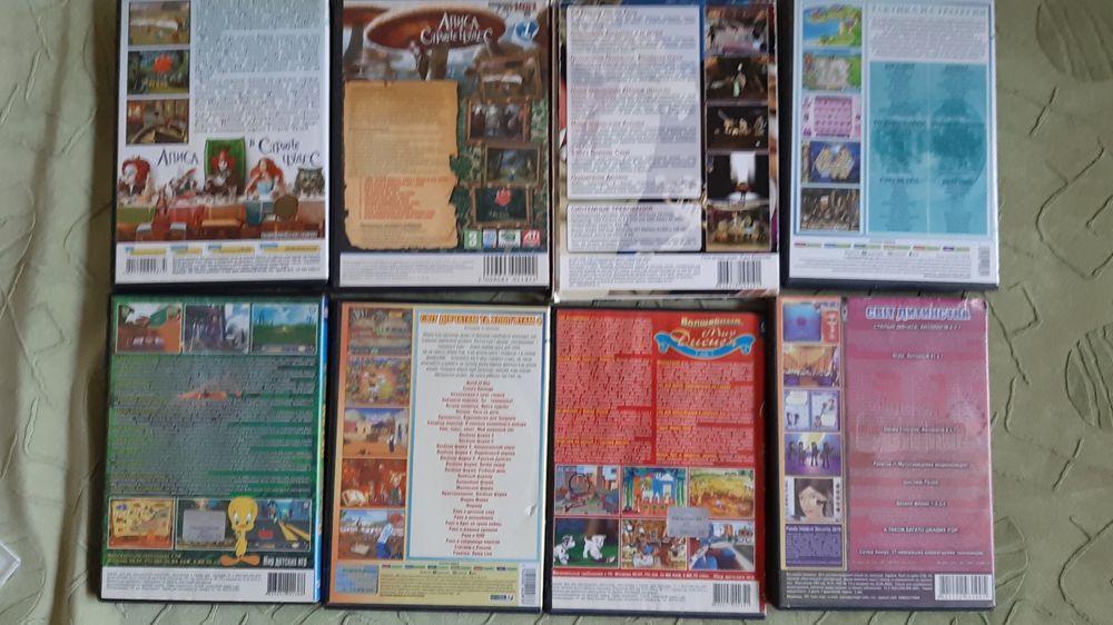 Коллекция игр для PC на DVD
