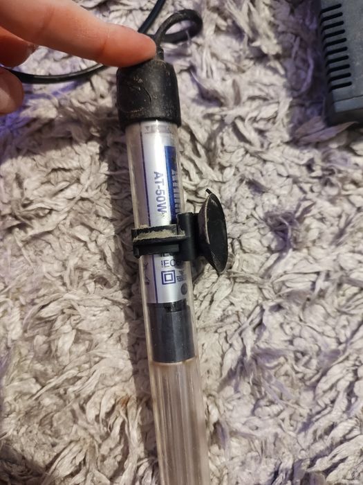 grzałka 50W do akwarium