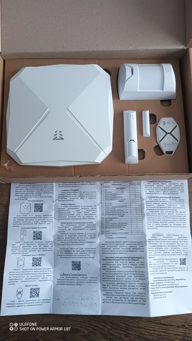 Охоронна система Orion NOVA