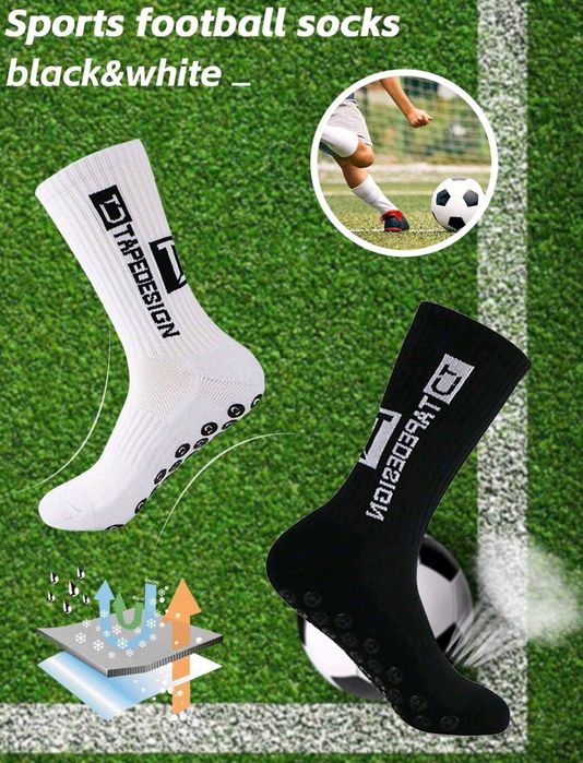 Meias de futebol tape design