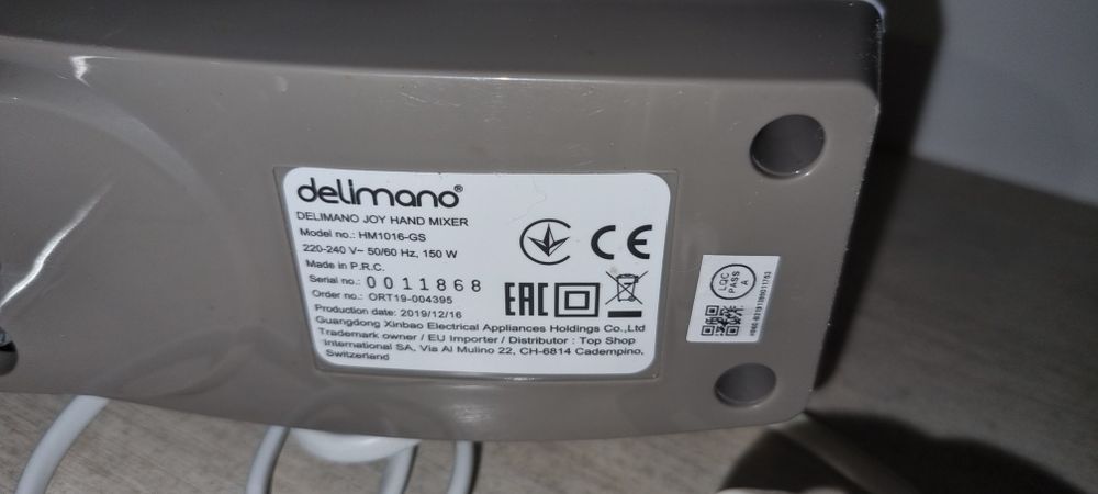 Міксер блендер кухонний