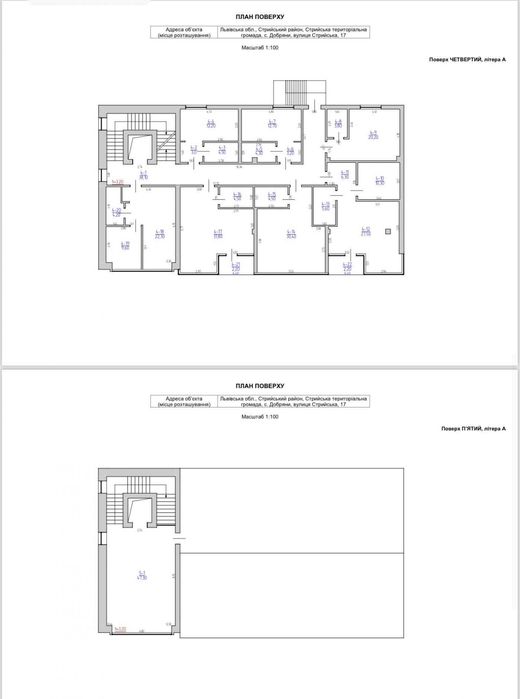Продаж комерційного приміщення, траса Київ - Чоп, Стрий