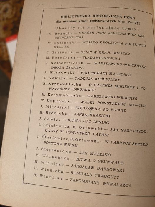 W fabryce z  XIX wieku