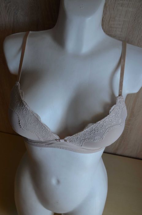 Biustonosz stanik nude beżowy miękki lekko usztywniany 75B