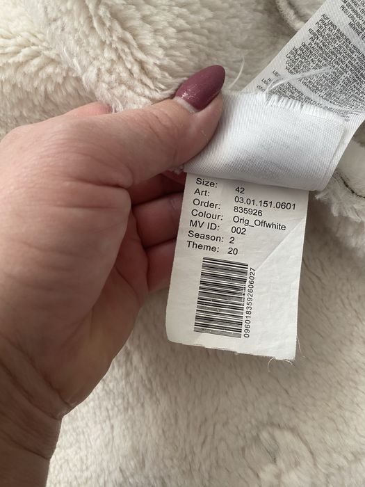 Куртка авіаторка із шкірзаму бежевого кольору