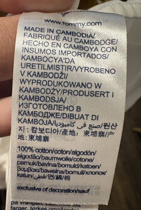 Сукня біла, бавовняна TOMMY HILFIGER