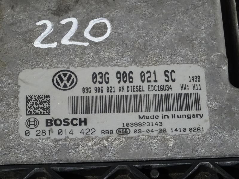 Centralina motor / ECU SEAT Leon (1P1)