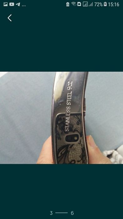 Фляга нержавеющая сталь в натуральной коже.