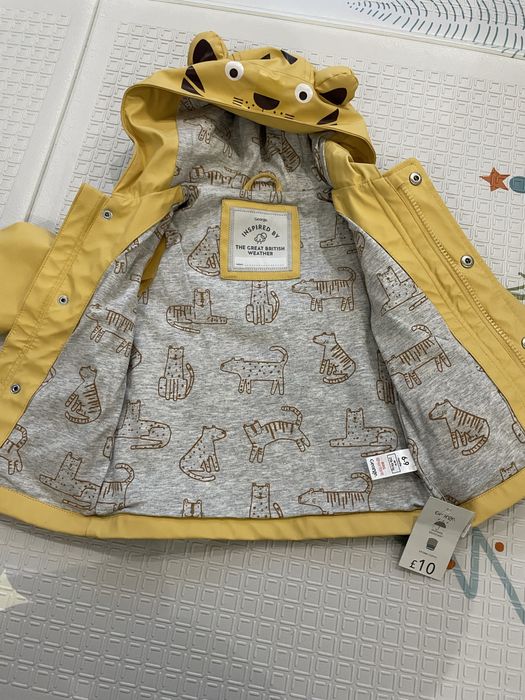 Куртка дощовик George