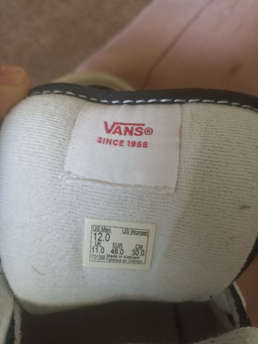 Кеди Vans.            .