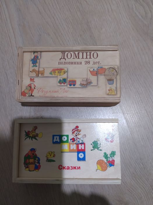 Дерев'яне лото,іграшки