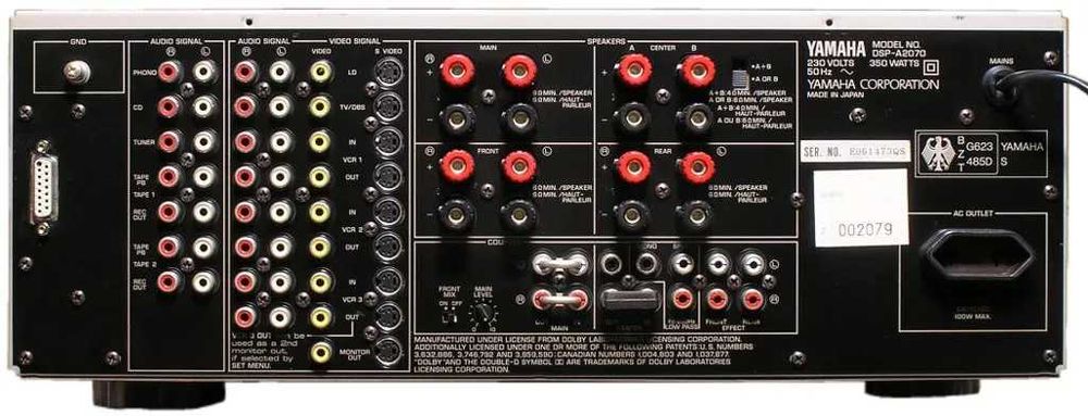Усилитель Yamaha DSP-A2070