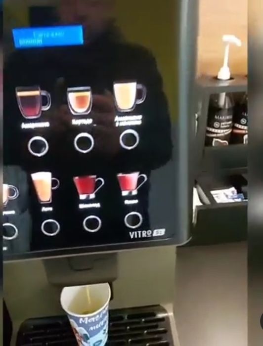 Кавʼярня самообслуговування