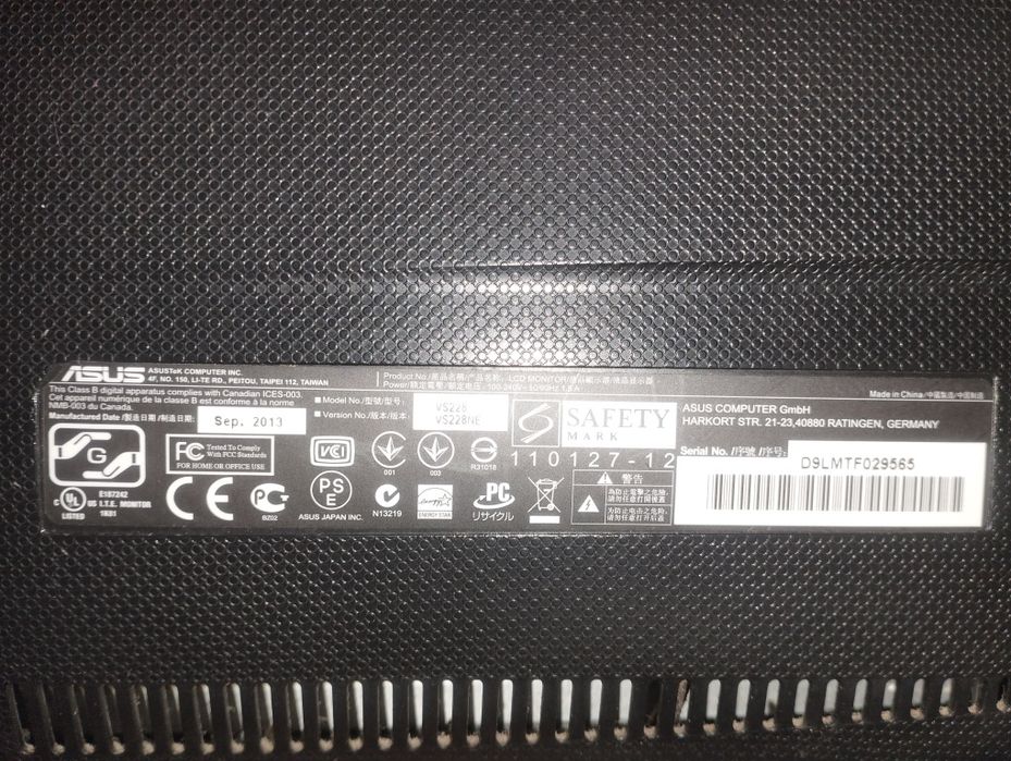 Комп'ютер Asus 2013