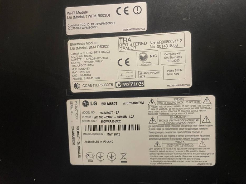 Продам телефизор LG 55lm