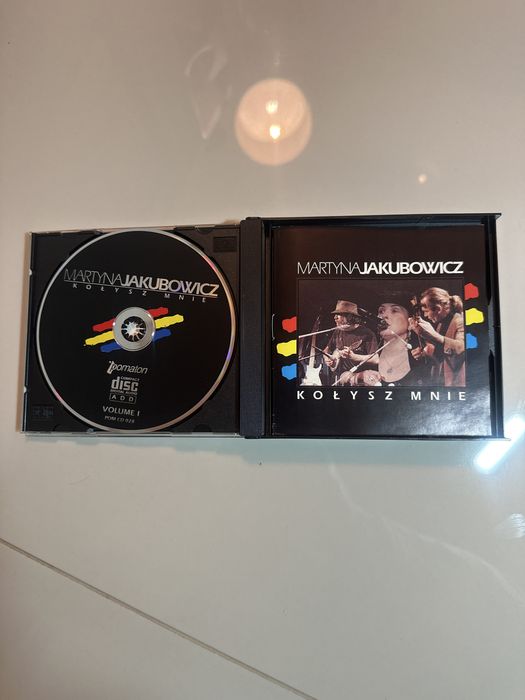 Martyna Jakubowicz /Kołysz Mnie 2CD