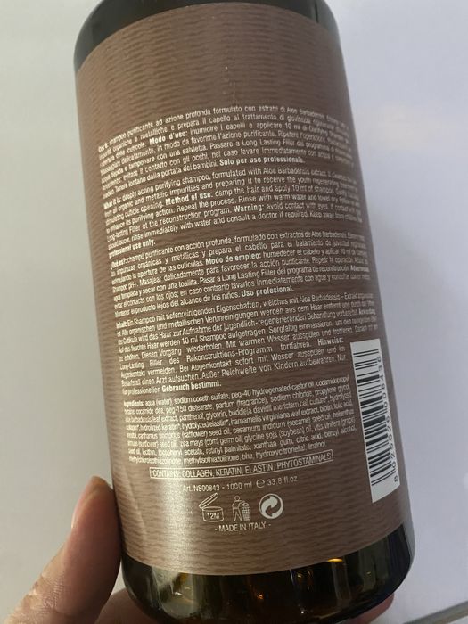 Nashi argan 1,2,3  шампунь кондиціонер та елексир