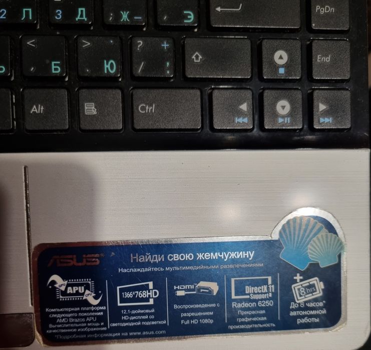 Asus eee pc shell series 1215b