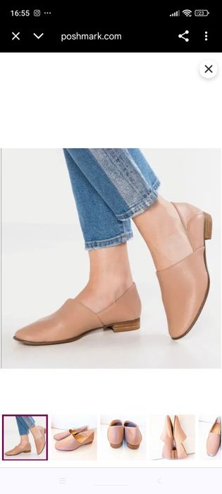 Лофери бежеві жіночі Clarks