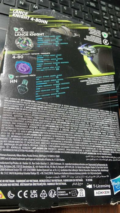 Beyblade X Lance Knight 4-80HN Starter Pack (Novo / Selado)