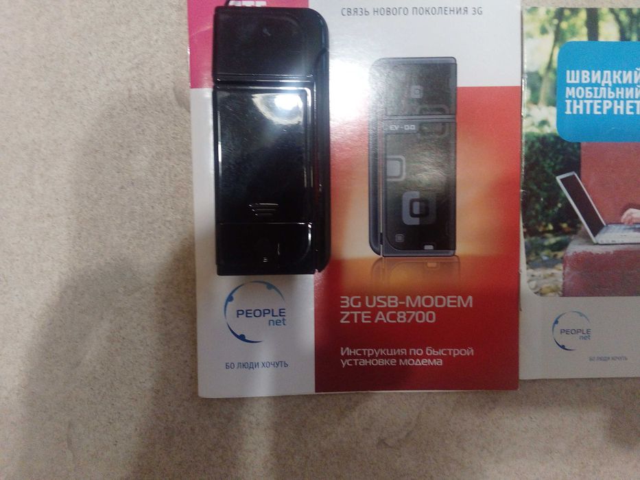 3G USB модем ZTE AC8700