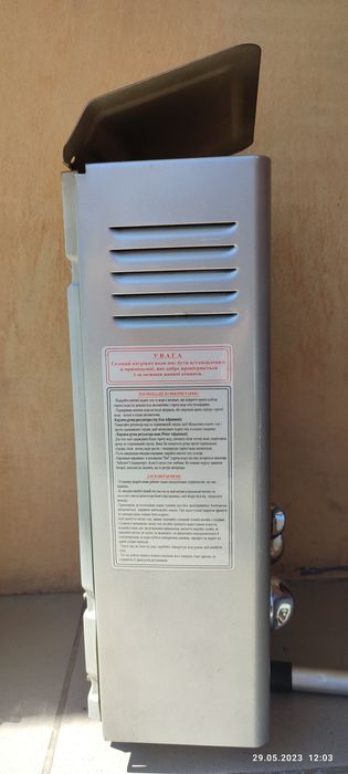 Продам газовый нагреватель