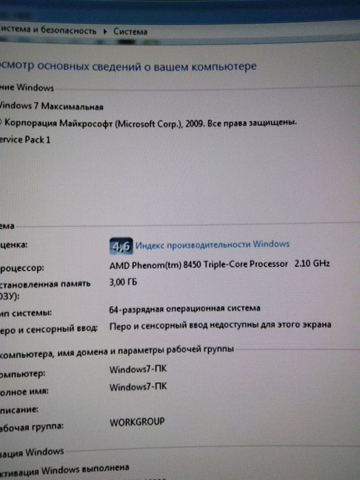 Материнська плата K9A2VM-F V2 комплект