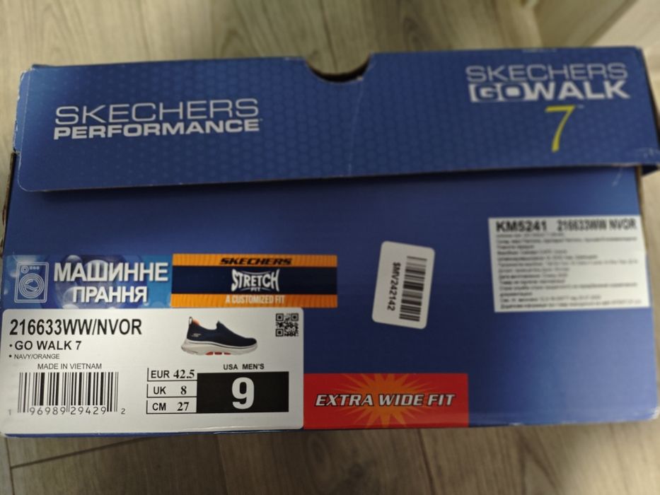 Skechers Go Walk 7