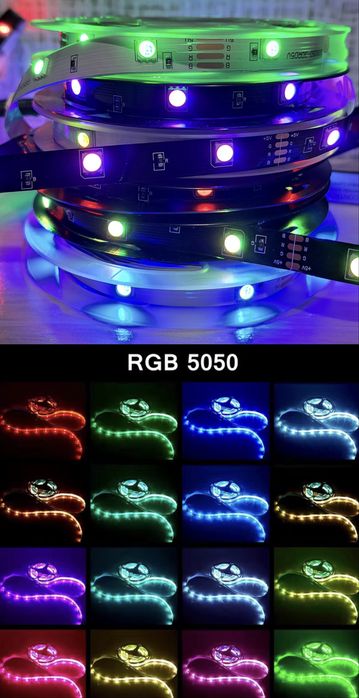 10м USB RGB Лента 5050 led16/30 діодів/м 3м 4м 5м Світлодіодна стрічка