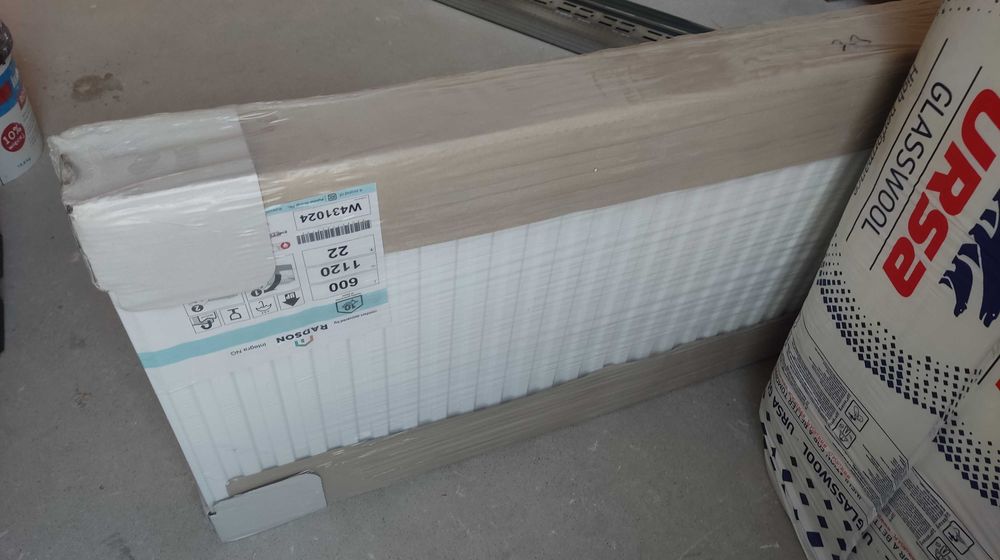 nowy za pół ceny - grzejnik Radson Integra NG 60x1120x20