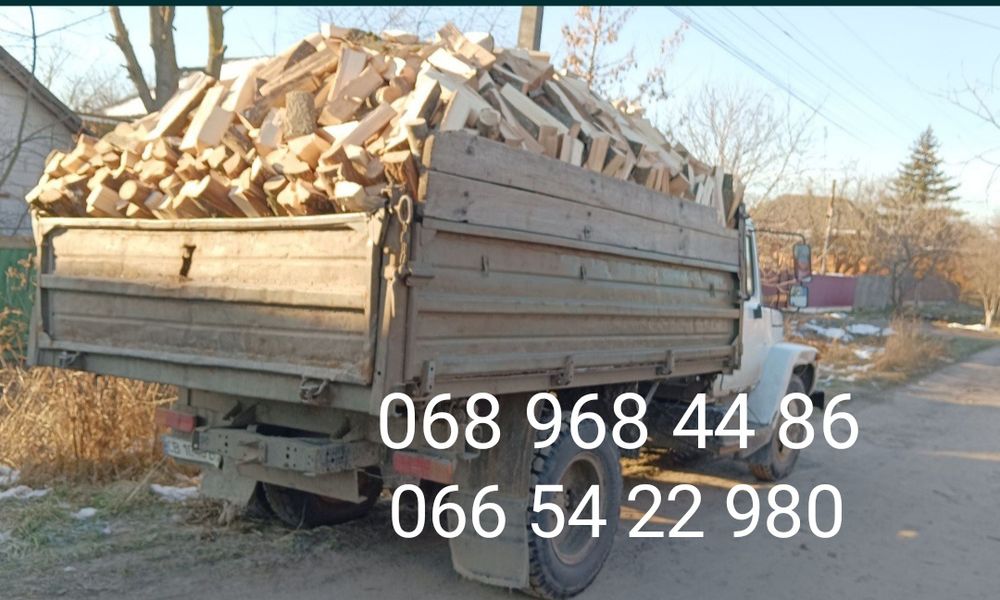 Продам Дрова дрова твердих порід Ніжин та район