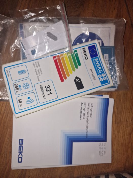 Морозильная камера BEKO 250л. вертикальная