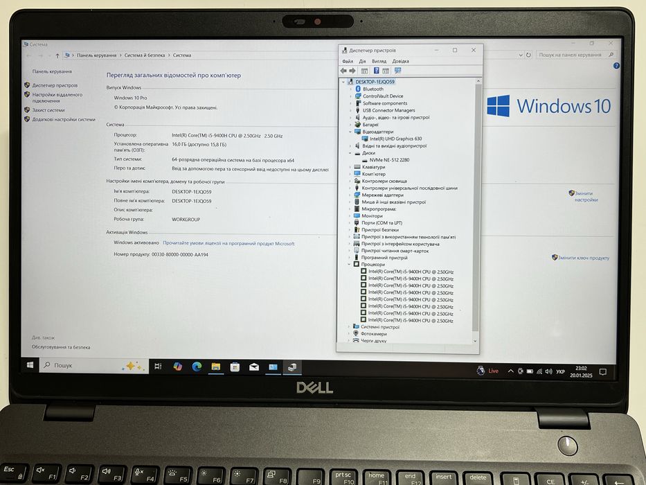 Ноутбук Dell Latitude 5501, FHD,IPS, і5, RAM-16Gb,SSD-512Gb (№202)