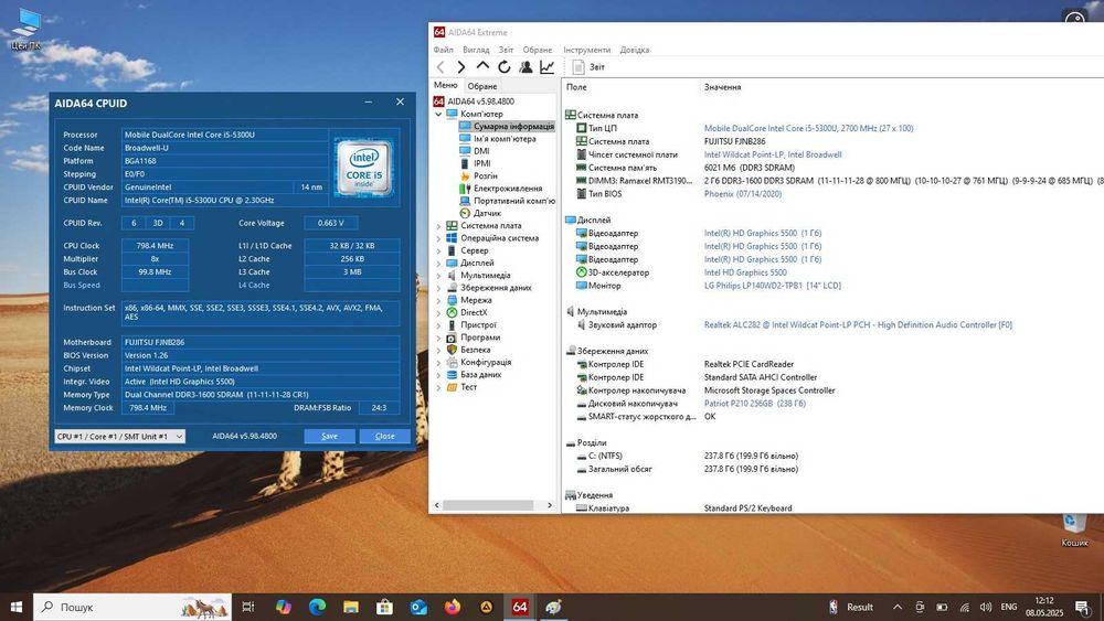 Сенсорный Fujitsu LifeBook U745 i5-5300U 2.9Ghz/DDR3 6Gb/SSD 120Gb/14'