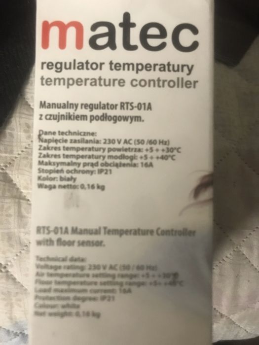 Matec RTS - 01A sterownik