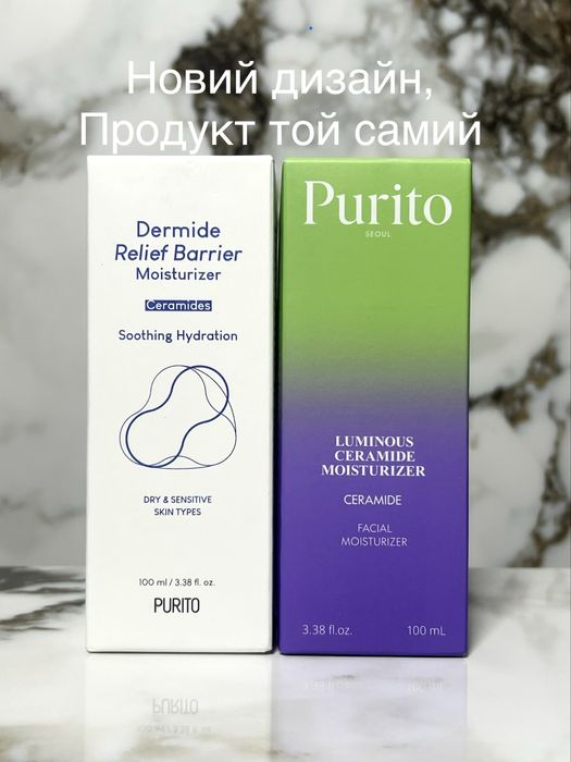 Purito Dermide Relief Barrier Moisturizer Зволожуючий Крем для Обличчя