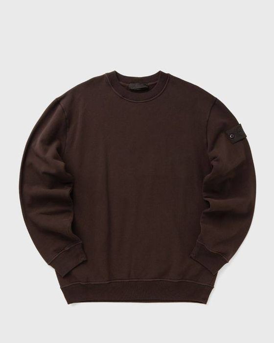 Свитшот Stone Island (Гост Brown)
