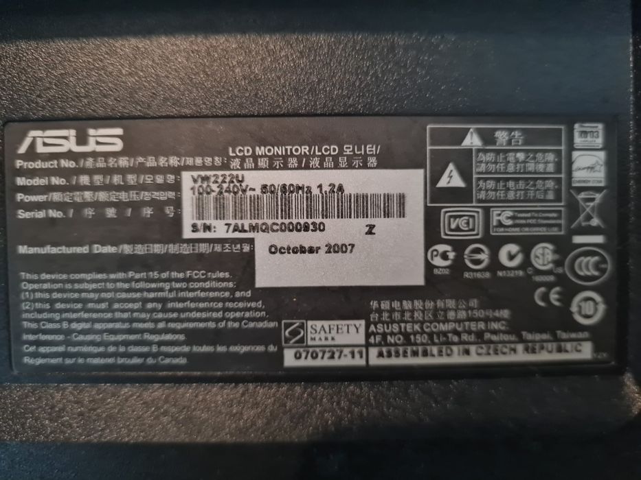 Monitor ASUS VW222U 22" — DVI/VGA, colunas integradas