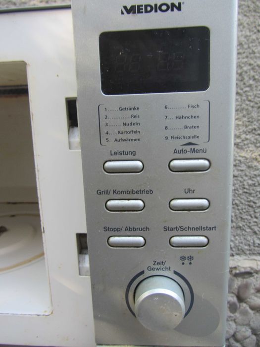Мікроволновка MEDION Germani