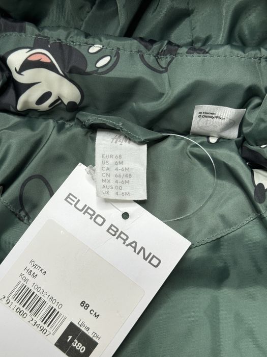 Куртка Міккі Маус HM 3-6 м