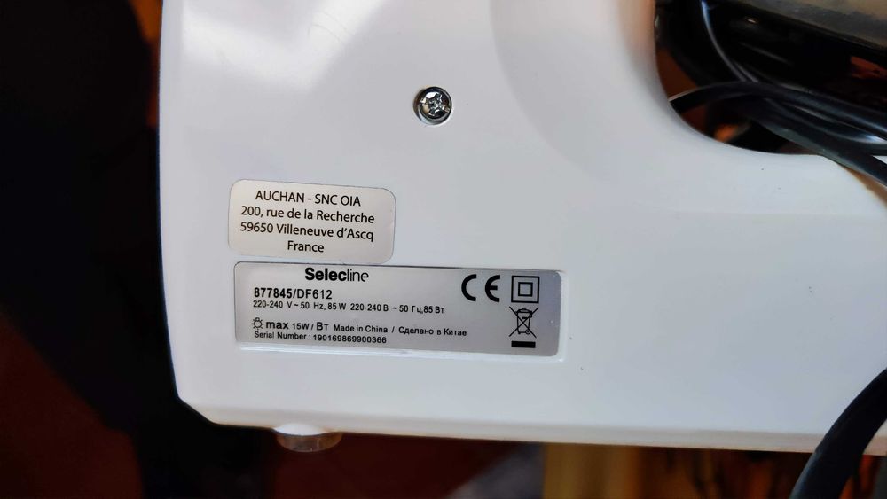 Máquina de Costura Selecline