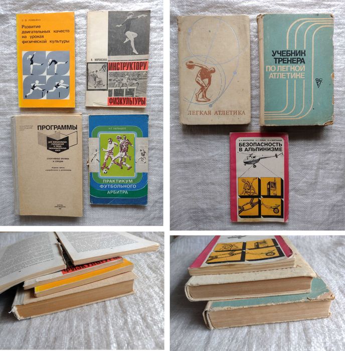 Добірка-48 оновлено 10 листопада