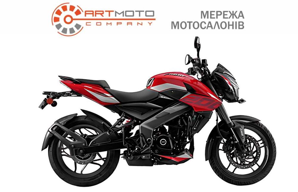 Новий мотоцикл BAJAJ PULSAR NS200, мотосалон Артмото Полтава