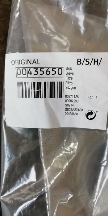 Filtro Máquina de Lavar Louça Bosch, Siemens ou Balay