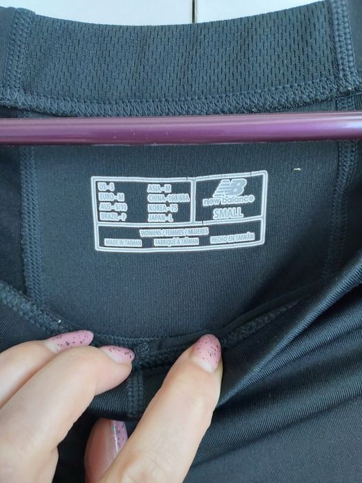 Krótkie leginsy New Balance