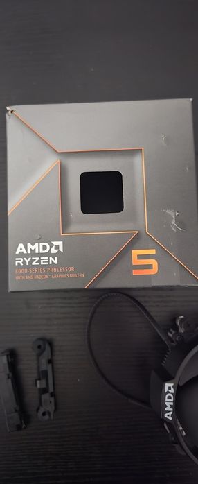 AMD RYZEN 5 8000 S