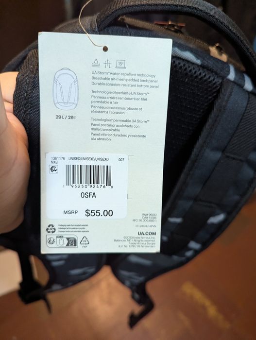 Under Armour Unisex Hustle 5.0 Рюкзак/наплічник