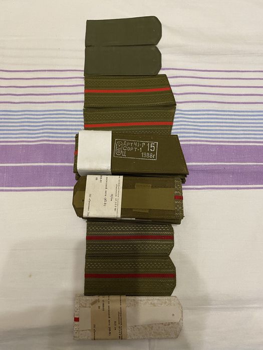 Погоны офицерские военные СССР новые