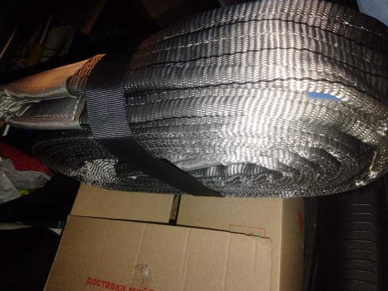 Трос буксирувальний (ремінь, фал) для фур, вантажівок,  на розрив  60т