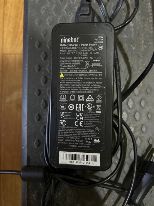 Електросамокат Ninebot F2